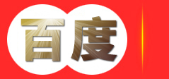 万宁叉车租赁_叉车出租公司_二手叉车买卖「怡力叉车」